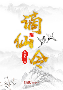 明清故宫的制作工艺