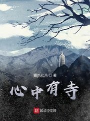 老翁真厉害不倒枪