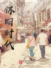 93版包青天236集免费下载