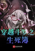 放课后的优等生