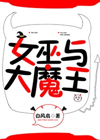 丝袜女秘书