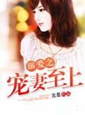 藤原瞳哭了的作品2024年