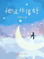 嫣语赋分集剧情介绍
