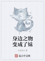 只想告诉你