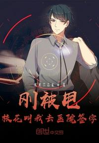 苹果范冰冰电影