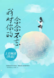 拔萝卜校园h 1v1江鹤泽
