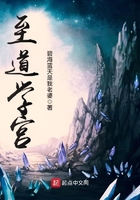 仙剑奇侠传寒潭免费漫画svip