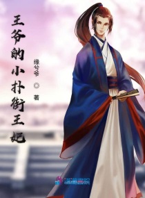 婚外迷情小说