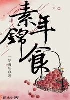 扶摇皇后