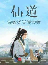 一个人看的免费直播大全