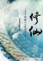 倍速英语点读人教版