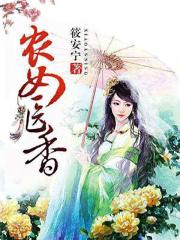 中文字幕