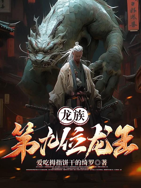 情侣酒店椅子玩法图解