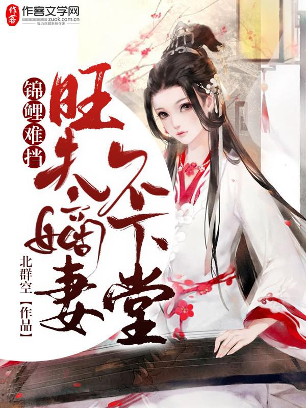 清宫性史百度影音