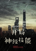 云顶之弈阵容搭配
