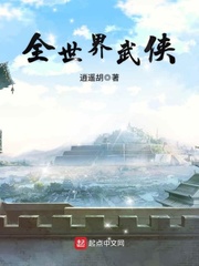 chineseboy倾辛