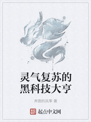 小倩的自我改造日记