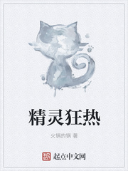 蕾拉女王调奴丨vk