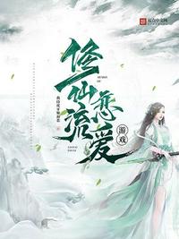 巴黎协议