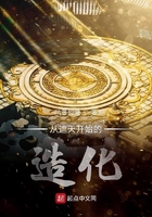 369影视大全播放器