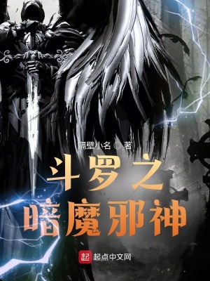 入侵隐私完整版在线观看