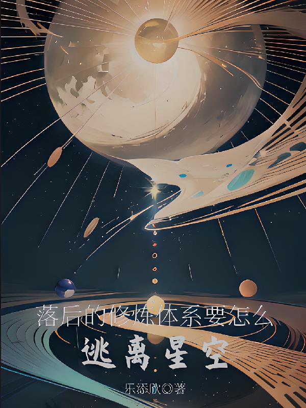 泰山与珍妮电影完整版中文字幕