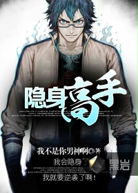 阿里系艺人