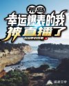 魔法封印