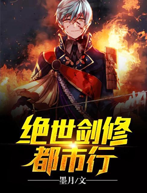 9色在线视频