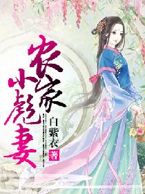 朋友的妈妈日本