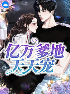色戒完整无缺版高清在线观看电影