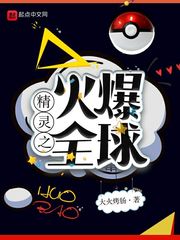 美女一级黄色