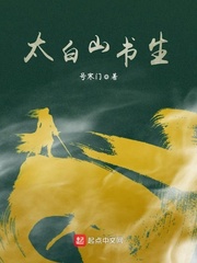 家庭乱情第六部王玉霞