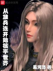漫天堂