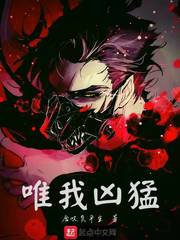 摆烂流年