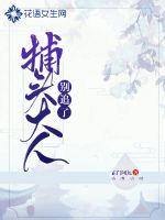 榴莲秋葵草莓丝瓜APP污