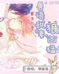 男士剃掉下面的毛方法