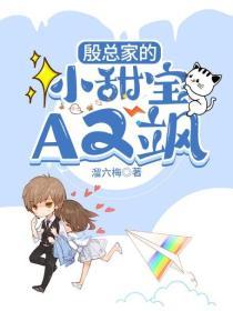 我和网友一晚做了五次