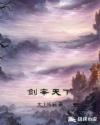 成年大片免费视频播放官方