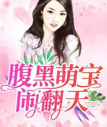 福湘木业