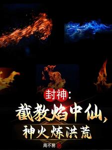 chengr