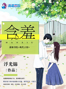 天使降临到我身边头像