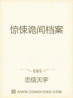 一剑倾城