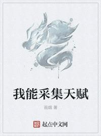 少女百合视频在线观看