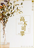天美传媒在线MV免费