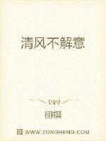 中文伦理片