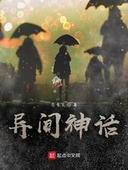 呦呦导航