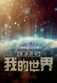 微微一笑很倾城电影