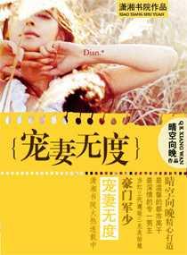 67av毛基片基地美国