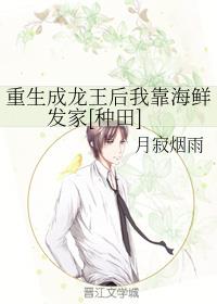 毛茸茸xxx免费视频